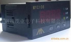 機裝式遠程(cheng)吸盤控制器(qì)批發