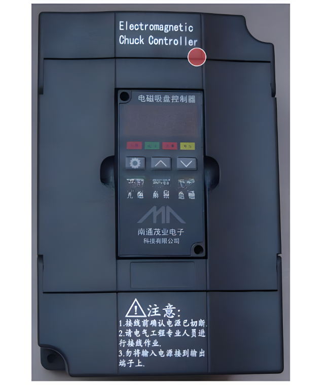 充(chōng)退磁控制(zhì)器